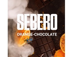 Табак Sebero Апельсин Шоколад (Orange Chocolate) 20г Акцизный